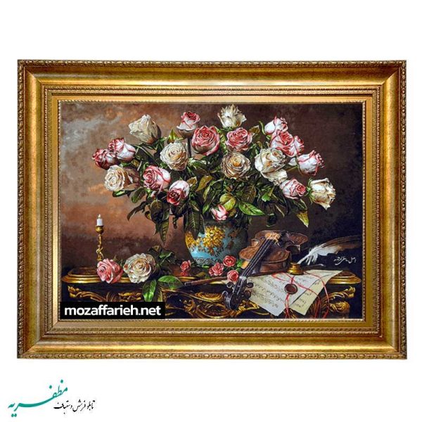 سجادة جديدة للزهور والمزهريات