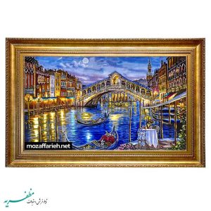لوحة سجاد ليالي البندقية