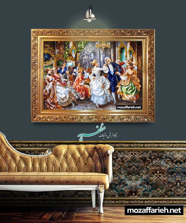 سجادة الرقص النبيلة
