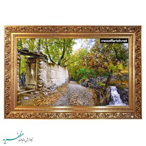 سجادة الطبيعة الخريفية