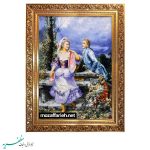 السجادة الفرنسية الرومانسية
