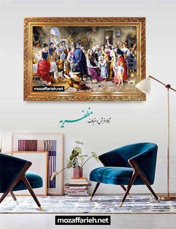 سجادة احتفالات عائلية