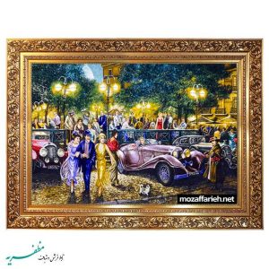 سجادة احتفالية أمريكية
