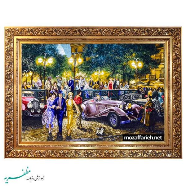سجادة احتفالية أمريكية