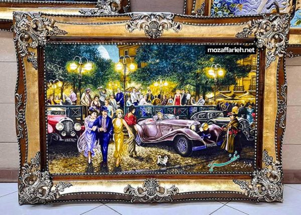 سجادة احتفالية أمريكية