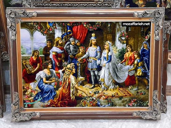 سجادة التتويج