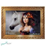 سجادة الحصان والفتاة
