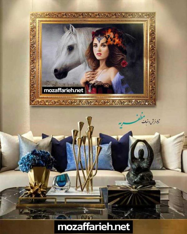 سجادة الحصان والفتاة