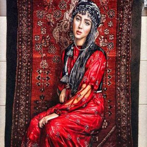 سجادة الفتاة الكردية