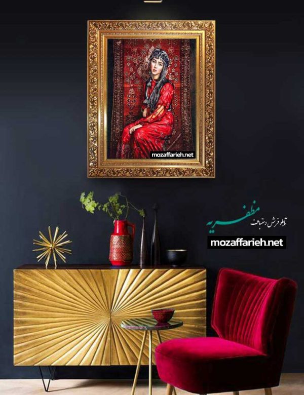 سجادة الفتاة الكردية