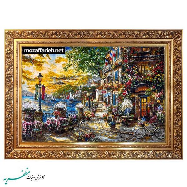 سجادة ساحلية فرنسية