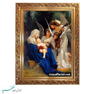 سجادة صوت الملائكة