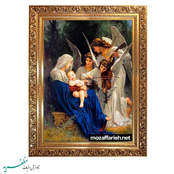 سجادة صوت الملائكة