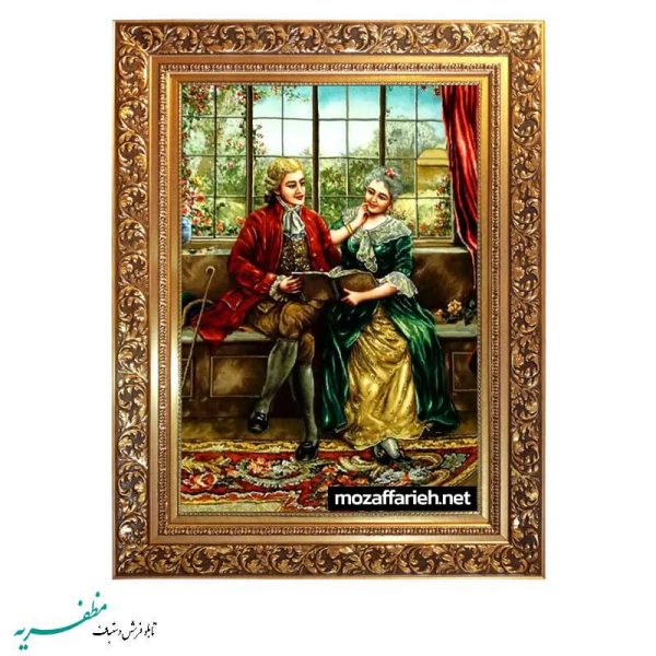 سجادة مألوفة