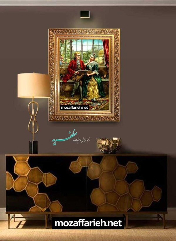 سجادة مألوفة