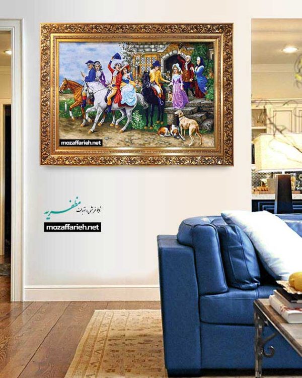 سجادة مرافقة العروس