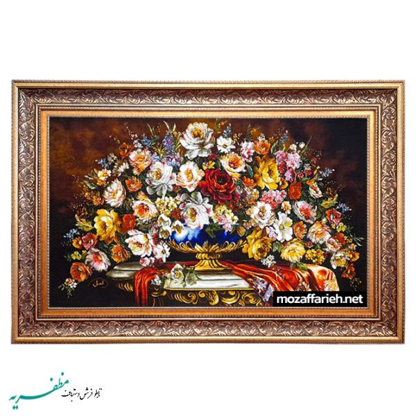 سجادة الزهور والمزهريات الملكية