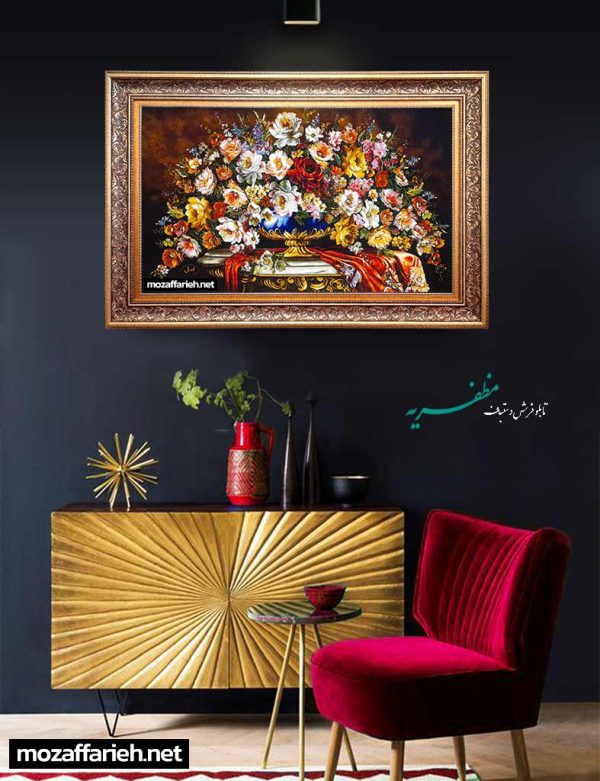 سجادة الزهور والمزهريات الملكية