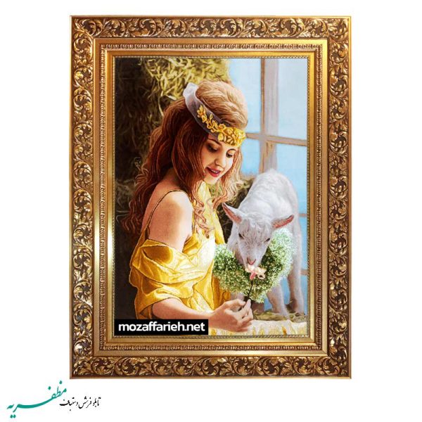 سجادة الفتاة اللطيفة