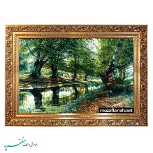سجادة انعكاسات الغابة