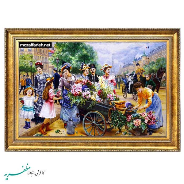 سجادة بائع الزهور في باريس