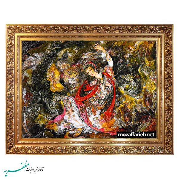 سجادة سوروش المصغرة