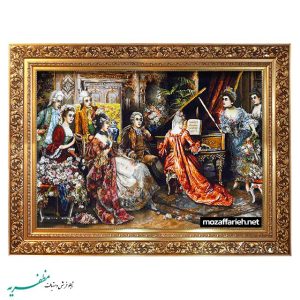 سجادة عازف البيانو الجديدة