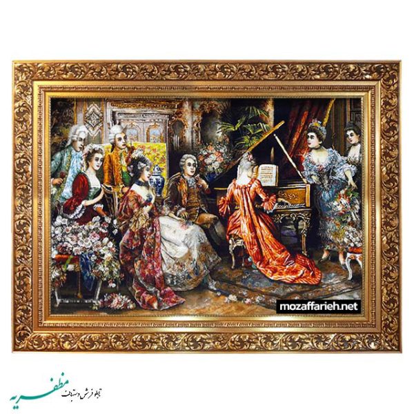 سجادة عازف البيانو الجديدة