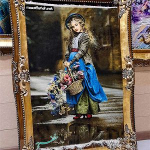 سجادة فتاة المطر