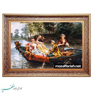 سجادة قارب الحب
