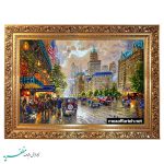 سجاد نيويورك